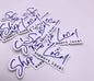 Shop Local Sticker