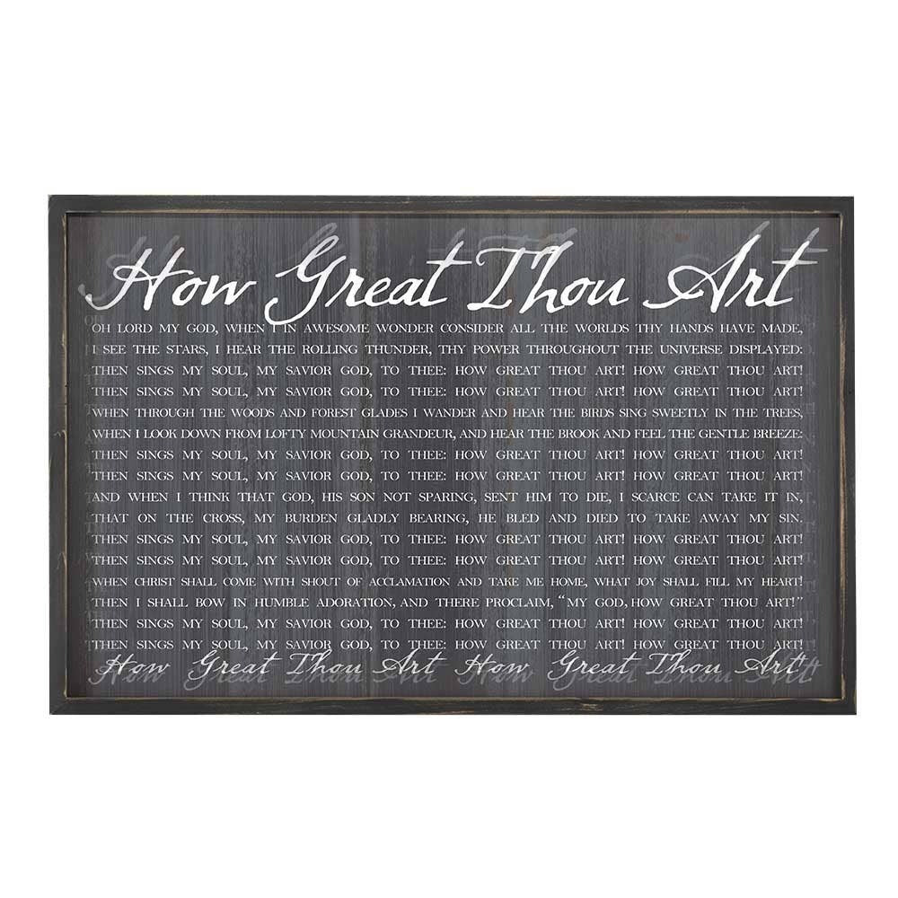 How Great Thou Art Wall Frame
