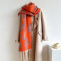 Leopard Jacquard All-Match Warm Scarf