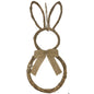 Metallic Brushed Shabby Chic Vine Bunny 20.5"